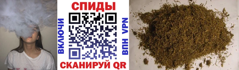 БУТИРАТ бутик  закладка  Белебей 