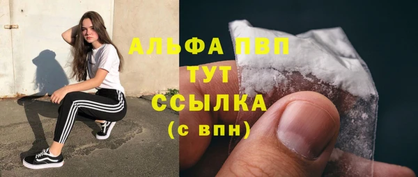 a pvp Алексеевка