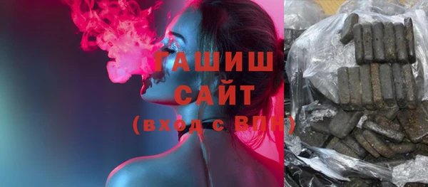эйфоретик Алзамай