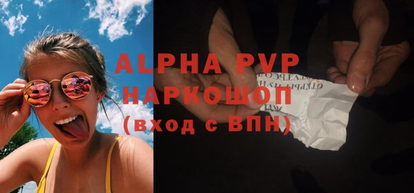 a pvp Алексеевка