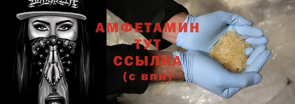эйфоретик Алзамай