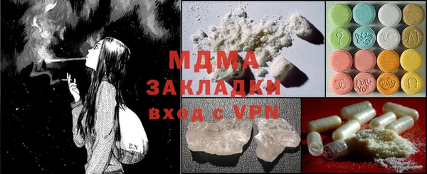 a pvp Алексеевка