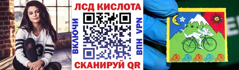 ОМГ ОМГ ссылка  Белебей  Марки NBOMe 1,8мг  наркошоп 