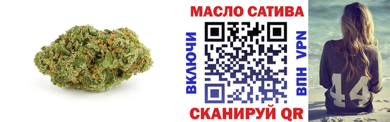 ТГК вейп  omg рабочий сайт  Белебей 